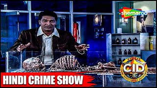 एक गरा हुआ मुर्दा का राज | CID - Hidden Dagger | Full Episode | Prime Time | Hindi Crime Show