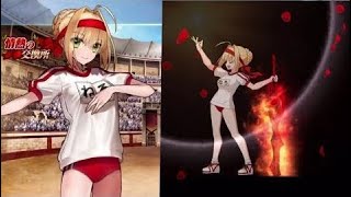 【FGO】霊衣開放　ネロ・クラウディウス「オリンピアの体操服」