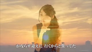 茜色の恋 ♬ 中澤卓也 ☆新曲'19年2月27日発売 🎤yoko_mitsu