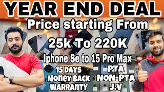 Year End Deal of Used iPhones | Best Budget Phones | Prices Starting From 25k To 220K | PTA NON J.V