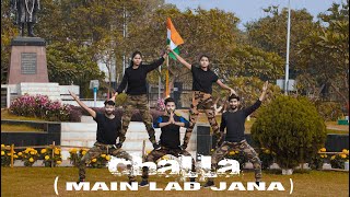 Challa (Main Lad Jaana) - URI | Patriotic Dance Cover | Vicky K , Yami G | Choreography Sagar Bora