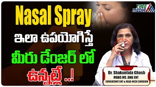 How to use Nasal Spray in telugu | Benifits Of Nasal Spray | Nasal Spray Drops in Telugu |Tree Media