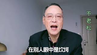 肝癌晚期，医生断言只剩两个月，出院后活了108岁，六件事解读