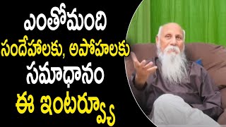 The answer to many doubts and myths I Patriji Message | PMC Telugu