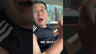 完全没有进过健身房的普通人卧推能到多少？ #卧推 #健身 #挑战1