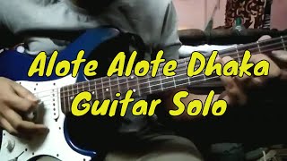 Alote Alote Dhaka || Guitar Solo || Konttho || Anupam Roy || Guitar by Anuron Banerjee