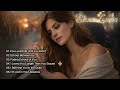 Lonely Night Songs 🌙 Sad Piano Ballads – Elena Luvia