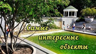 Харьков сегодня.Вот за что мы любим Сад Шевченко!!И пускай нам все завидуют!! 14.07.2023.