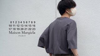 【Maison Margiela】過去最高額の夏服購入品を紹介します。服好きの方必見。