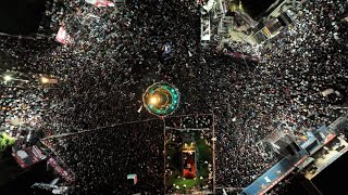 Aerial view - భీమవరంలో \