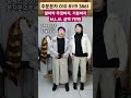 인기만점 중년여성 알파카 울 바지 중년패션 천연염색 린넨옷 시니어패션 5060대여성의류 60대엄마옷 50대엄마옷