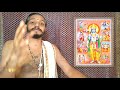 ramayanam malayalam രാമായണസാരരസം part 1