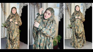 লং সালাত খিমার || Long Salat Khimar || sunnat.com.bd || নামাজের খিমার || Namajer Khimar