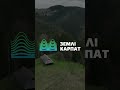 Продається оточена лісом земельна ділянка без сусідів у Карпатах 🏔id ділянки 77740