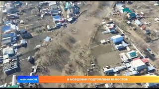 В Мордовии подтоплены 16 мостов