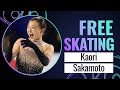 Kaori SAKAMOTO (JPN) | Women Free Skating | Skate Canada 2023 | #GPFigure