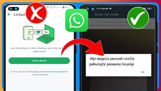 Popravi Whatsapp Nije moguće povezati uređaj pokušajte ponovno kasnije [2024]