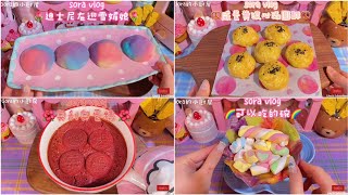 [抖音] Nấu Ăn Cùng TikTok | Bánh Bông Lan Trứng, Cơm Nắm, Kẹo Dẻo | TikTok Trung Quốc - Douyin |#49