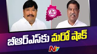 Medchal Ex MLA Malipedhi Sudheer Reddy Likely to join Congress Party? | NTV