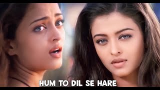 HUM TO DIL SE HARE  Aishwarya Rai & Chandrachur Singh | Josh | 90's Bollywood Romantic Song