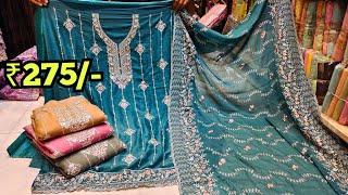 Hyderabad Wholesale Dress Materials ₹185/- Pakistani Suits, Cotton Suits, Organza Suits,