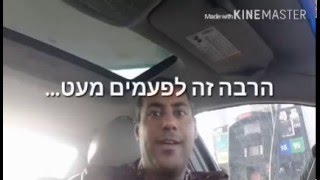 למה לפעמים הרבה סוכנים זה לפעמים מעט?