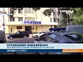 В центре Никополя ограбили ювелирный магазин