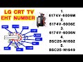 LG CRT TV EHT NUMBER List | LG CRT TV eht number find out | EHT नहीं मिल रहा तो यह वीडियो जरूर देखें