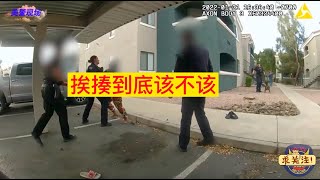 警察街頭抓捕偷車賊，路人成功搶鏡