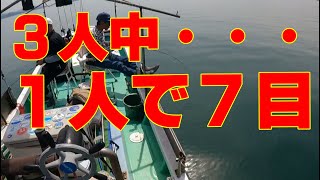 タイラバ？ジグ？イロイロ釣れるのはドッチ？～色物師の珍釣行～