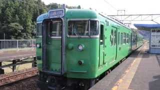 京都丹後鉄道宮福線 牧駅の113系　Kyoto Tango Railway Miyafuku Line Maki Station 　(2015.9)