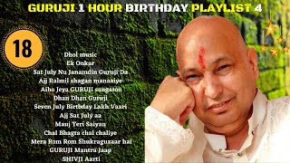 One Hour GURU JI Satsang Playlist #18 | GURUJI BIRTHDAY SPECIAL 4 🙏 Jai Guru Ji 🙏 Sukrana Guru Ji