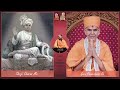 amrut ras ~ part 1 baps kirtans baps bhajans