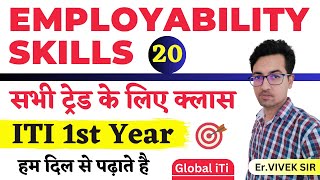 Final Class | Employability Skills ITI 1st Year 2024 | New Question Bank Class-20