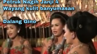 Wayang Kulit Banyumasan   Petruk Nagih Janji   (04)  Ki Dalang  Sugino Siswocarito