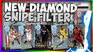 NBA2K18 MYTEAM DIAMOND SNIPE FILTERS - YOU CAN MAKE EASY MT WITH THIS!