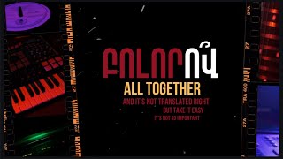 ԲՈԼՈՐՈ՞Վ  |  թրեյլեր  |  ALL TOGETHER  |  trailer