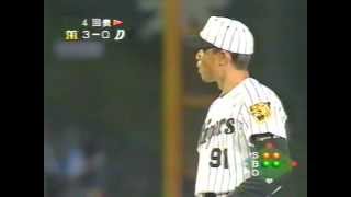 1999.5.14　阪神vs中日5回戦　8/22