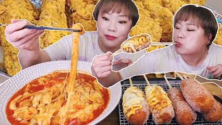 엽떡 명랑 뿌링클 20211220/Mukbang, eating show