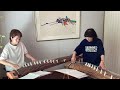 箏二重奏「浜辺の歌」japanese koto duo「hamabe no uta」koto studio仁