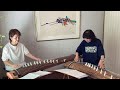 箏二重奏「浜辺の歌」japanese koto duo「hamabe no uta」koto studio仁