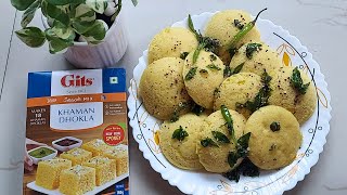 Gits Khaman Dhokla Recipe in Hindi | How to cook Gits Instant Khaman Dhokla Mix | Gits Dhokla