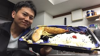 360円の弁当を食べながら雑談