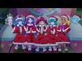 【スター☆トゥインクルプリキュア 第44話】スタプリの中心はひかるだということを再認識させられた神回【クリスマス回】【ひかる回 前編】【感想】