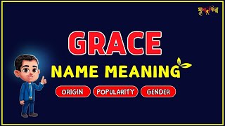 Grace Name Meaning | Orign | Gender | Pronounciation | Beautiful Baby Name