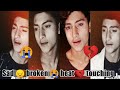 Shuaib ki best tik tok shayari  Sad 😭 breakup | broken 😭 heart 💔 touching | ye Dil kyu toda 😰 bewafa