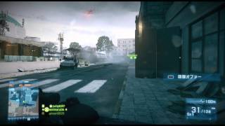 秋理丸によるBF3実況part63