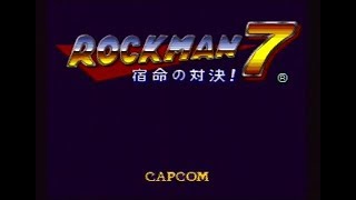 【実況】いい大人達がロックマン７を本気で遊んでみた 05