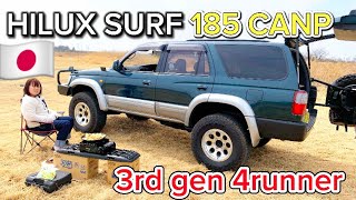 【HILUX】SURF 185！買う前に絶対見て！#3rdgen4runner #95プラド  #185サーフ #landcruiser