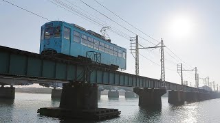 『鉄フォト』万葉線（富山県）